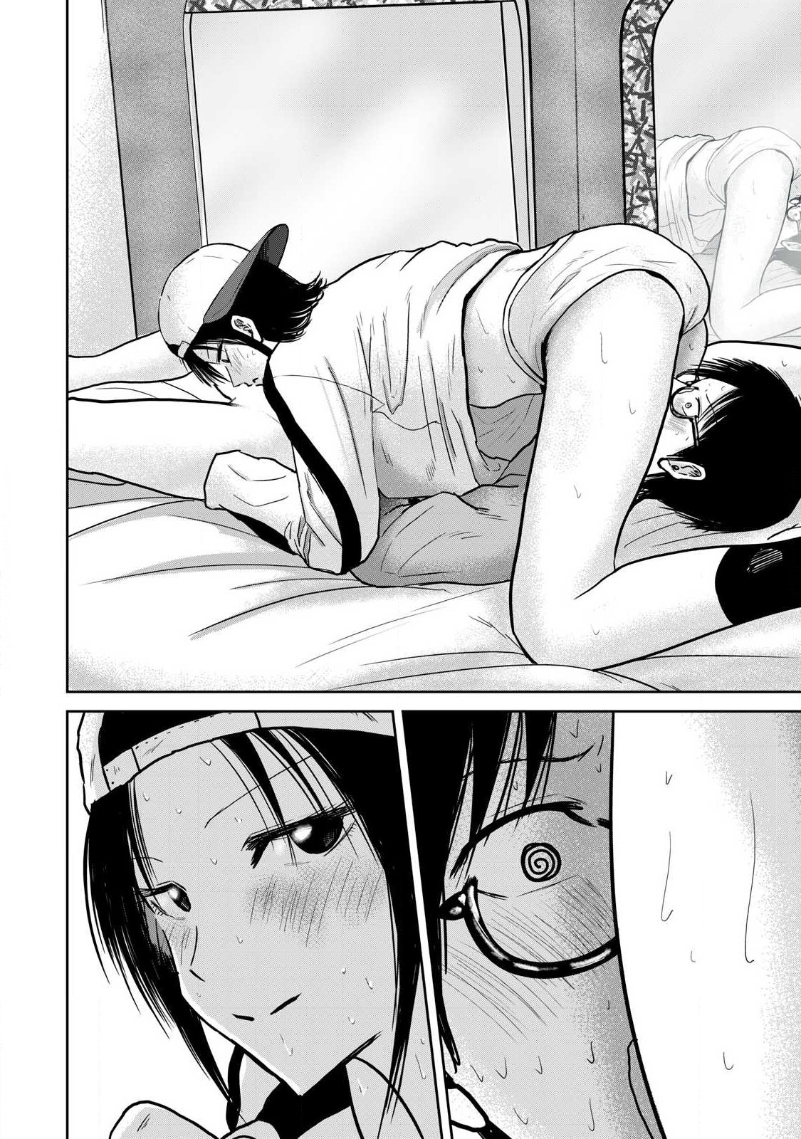 Ueno-kun has been developed Capitulo 28: Momento de la Chupada página 13