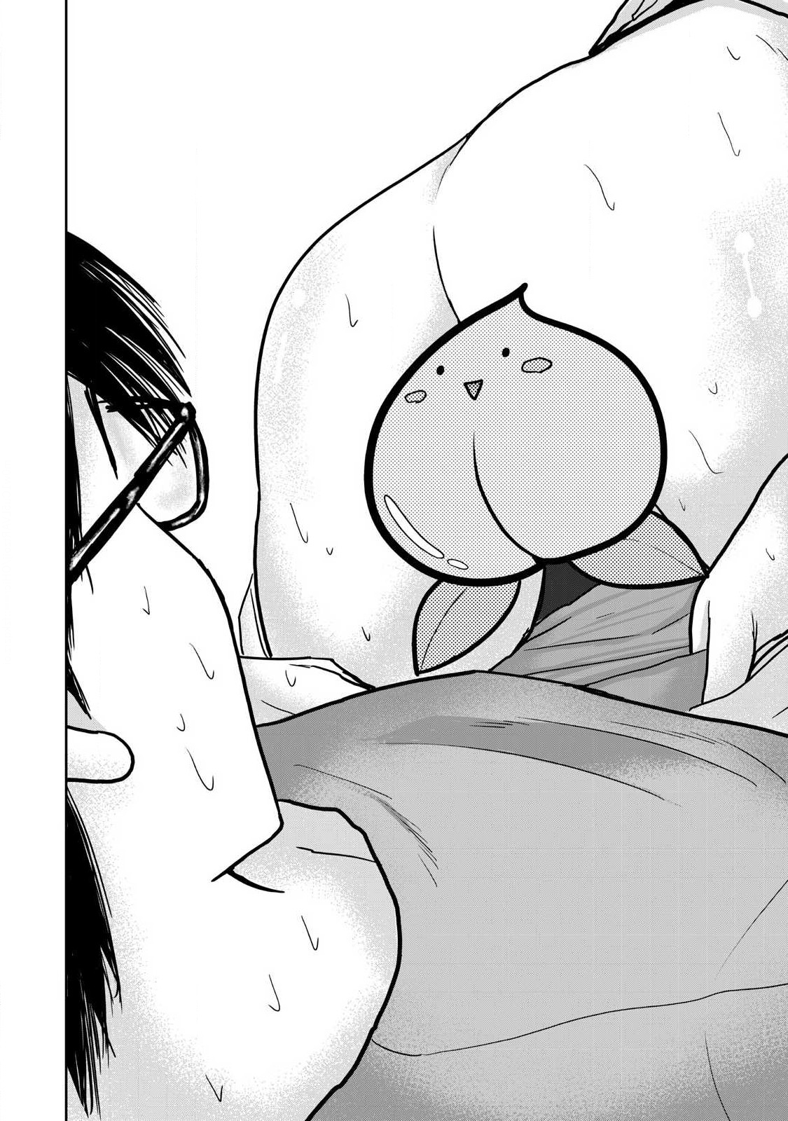 Ueno-kun has been developed Capitulo 28: Momento de la Chupada página 15