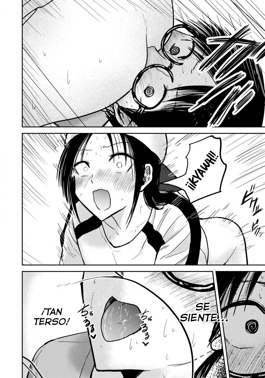 Ueno-kun has been developed Capitulo 28: Momento de la Chupada página 17