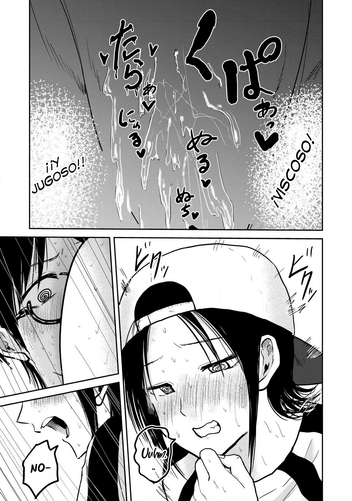 Ueno-kun has been developed Capitulo 28: Momento de la Chupada página 18