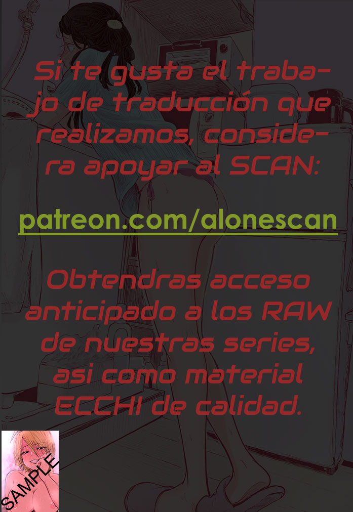 Ueno-kun has been developed Capitulo 28: Momento de la Chupada página 22
