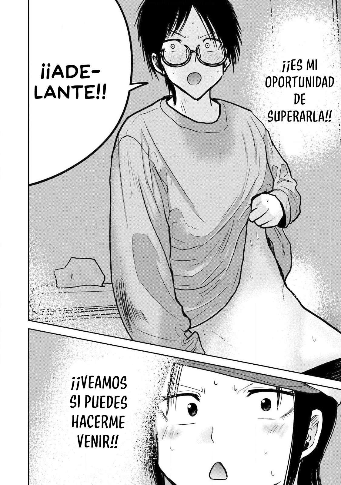 Ueno-kun has been developed Capitulo 28: Momento de la Chupada página 3