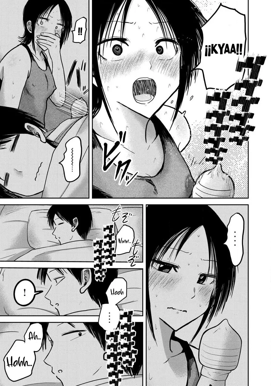 Ueno-kun has been developed Capitulo 29: Pechos finalmente desarrollados página 10