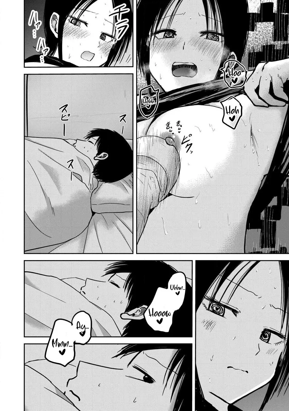 Ueno-kun has been developed Capitulo 29: Pechos finalmente desarrollados página 12