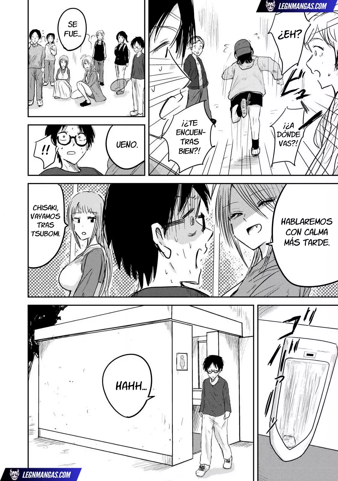 Ueno-kun has been developed Capitulo 3: La lengua de Tsubomi página 14