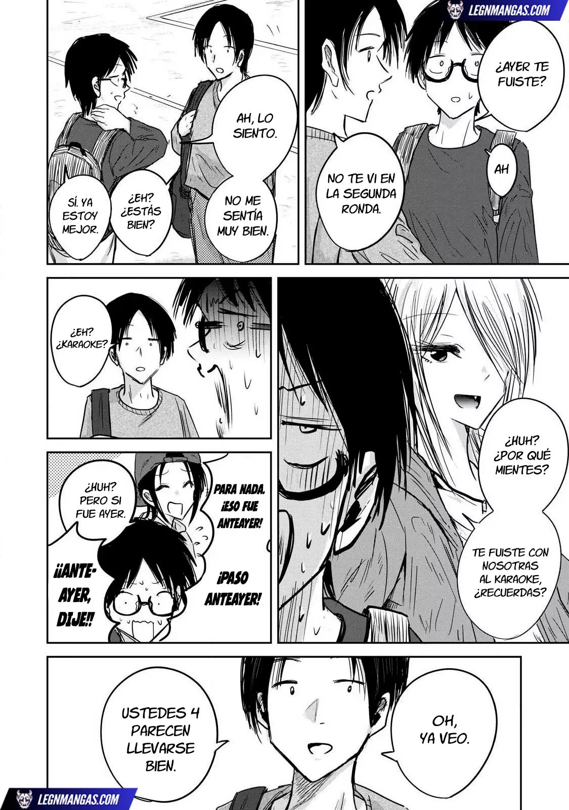 Ueno-kun has been developed Capitulo 3: La lengua de Tsubomi página 8