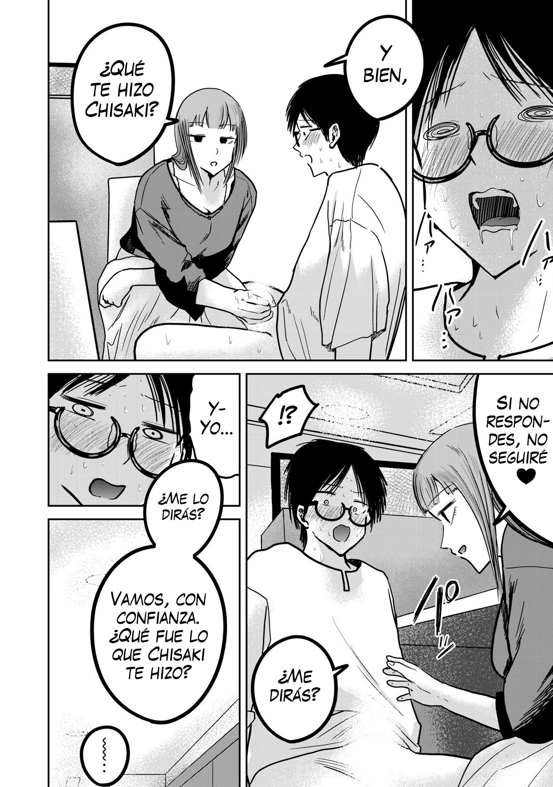 Ueno-kun has been developed Capitulo 30: Las caricias de Kanako página 11