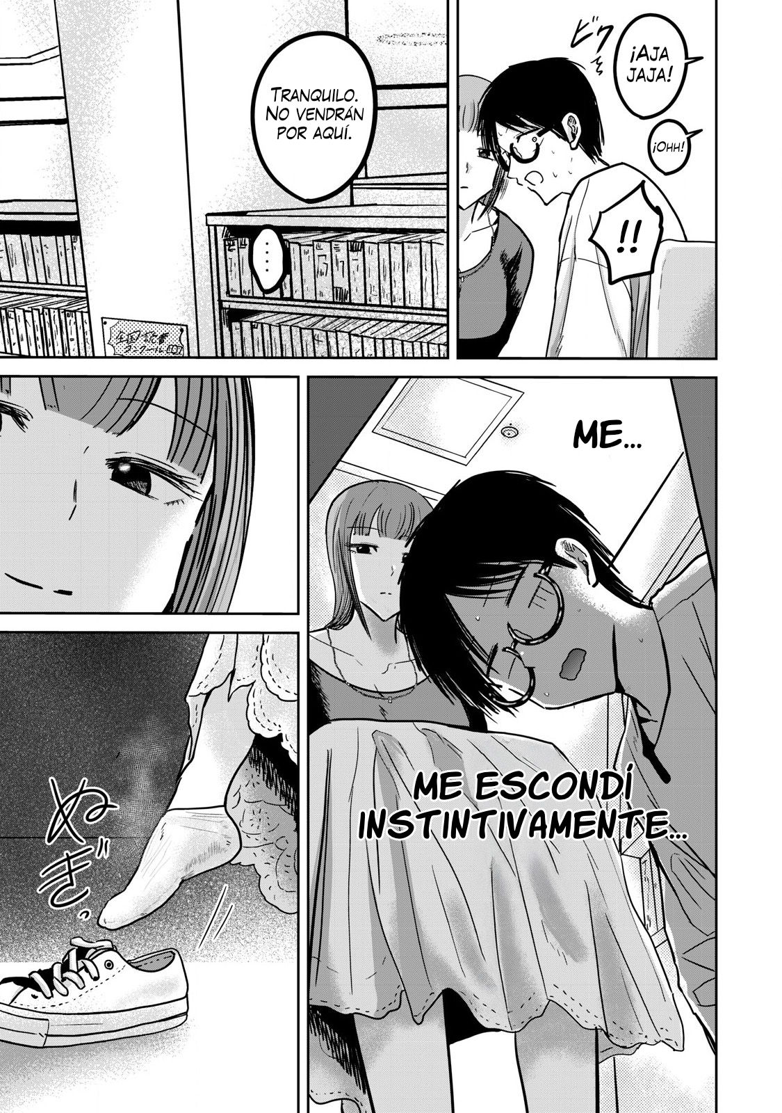 Ueno-kun has been developed Capitulo 30: Las caricias de Kanako página 12