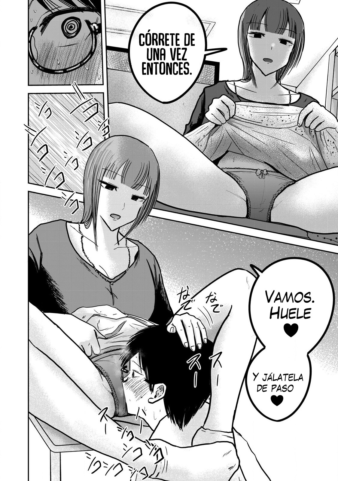 Ueno-kun has been developed Capitulo 30: Las caricias de Kanako página 15