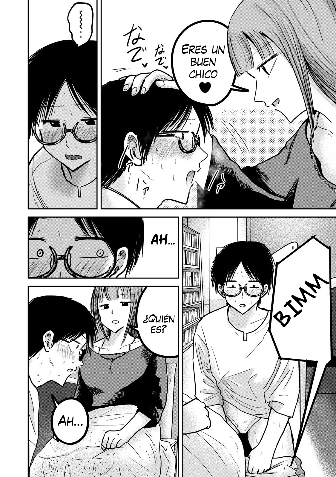 Ueno-kun has been developed Capitulo 30: Las caricias de Kanako página 17