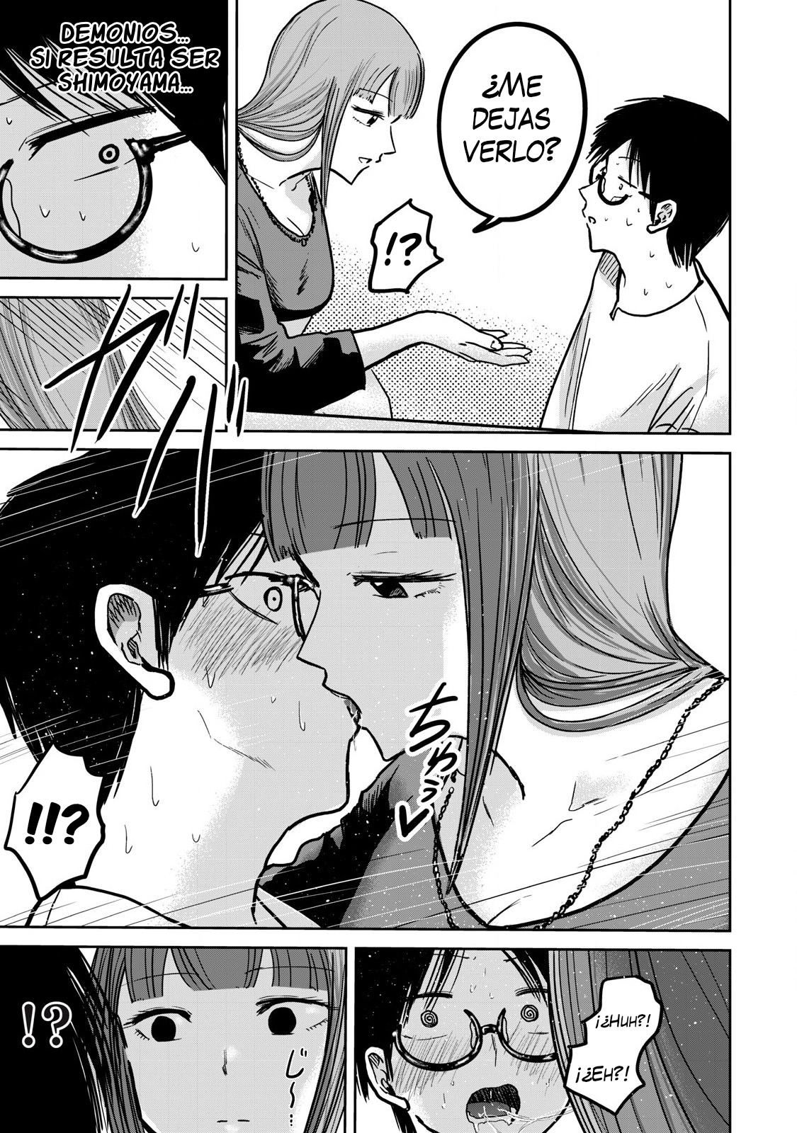 Ueno-kun has been developed Capitulo 30: Las caricias de Kanako página 18