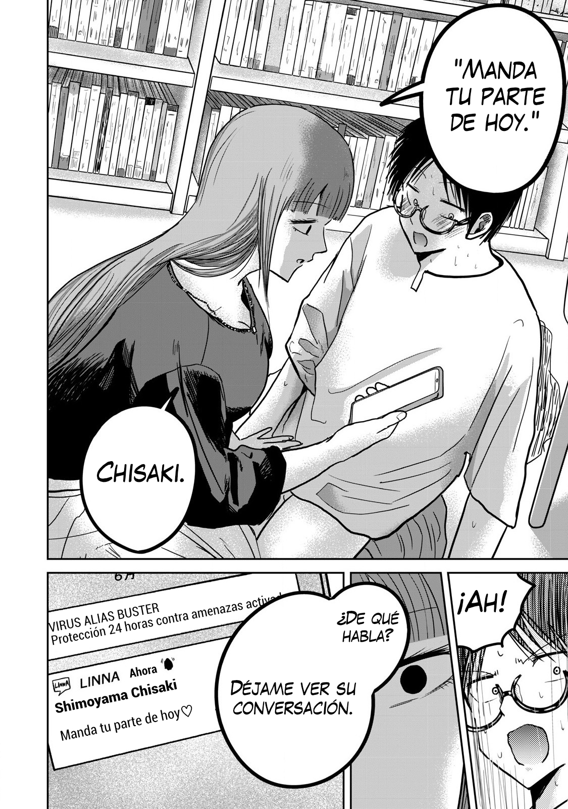 Ueno-kun has been developed Capitulo 30: Las caricias de Kanako página 19