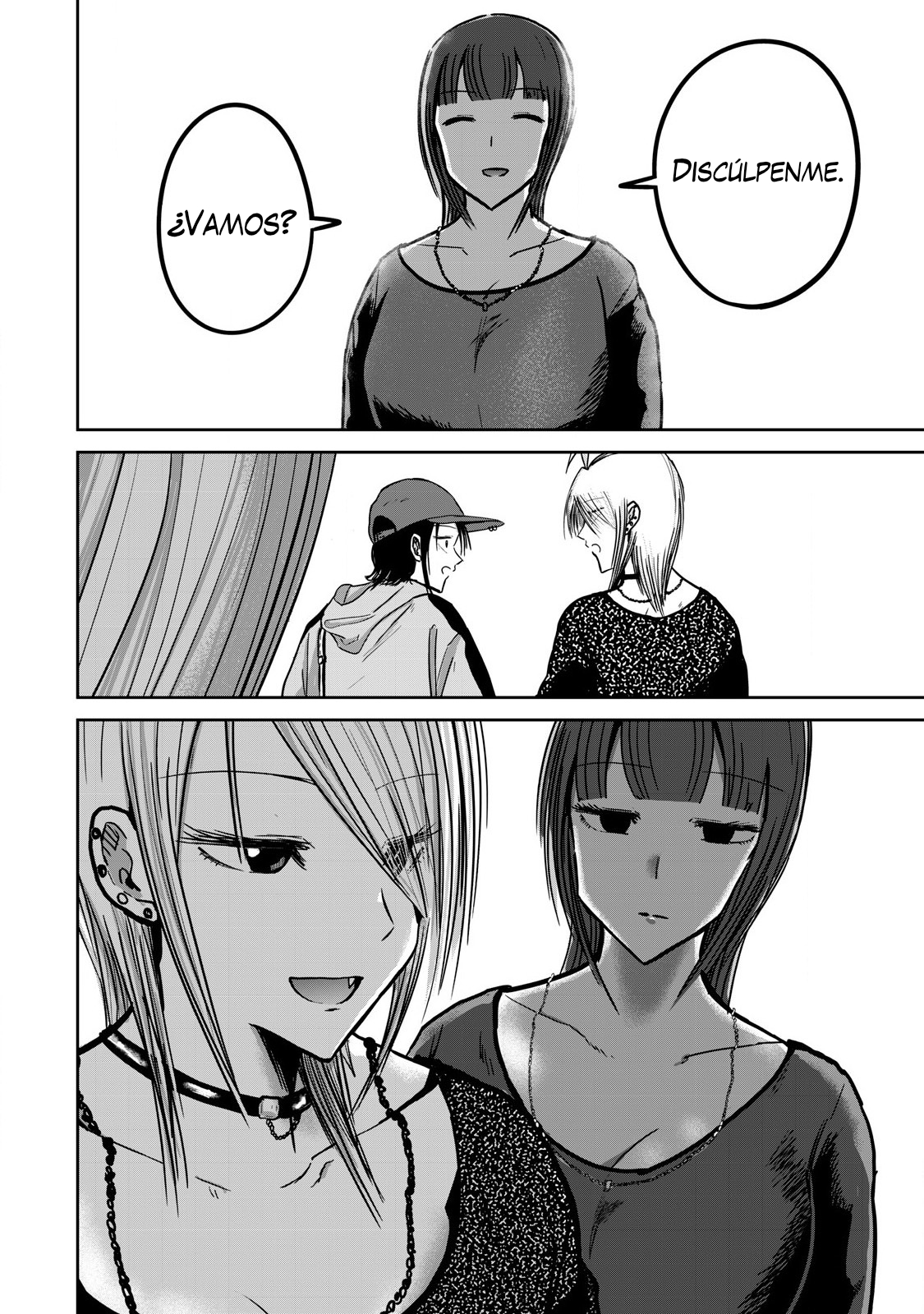Ueno-kun has been developed Capitulo 30: Las caricias de Kanako página 21