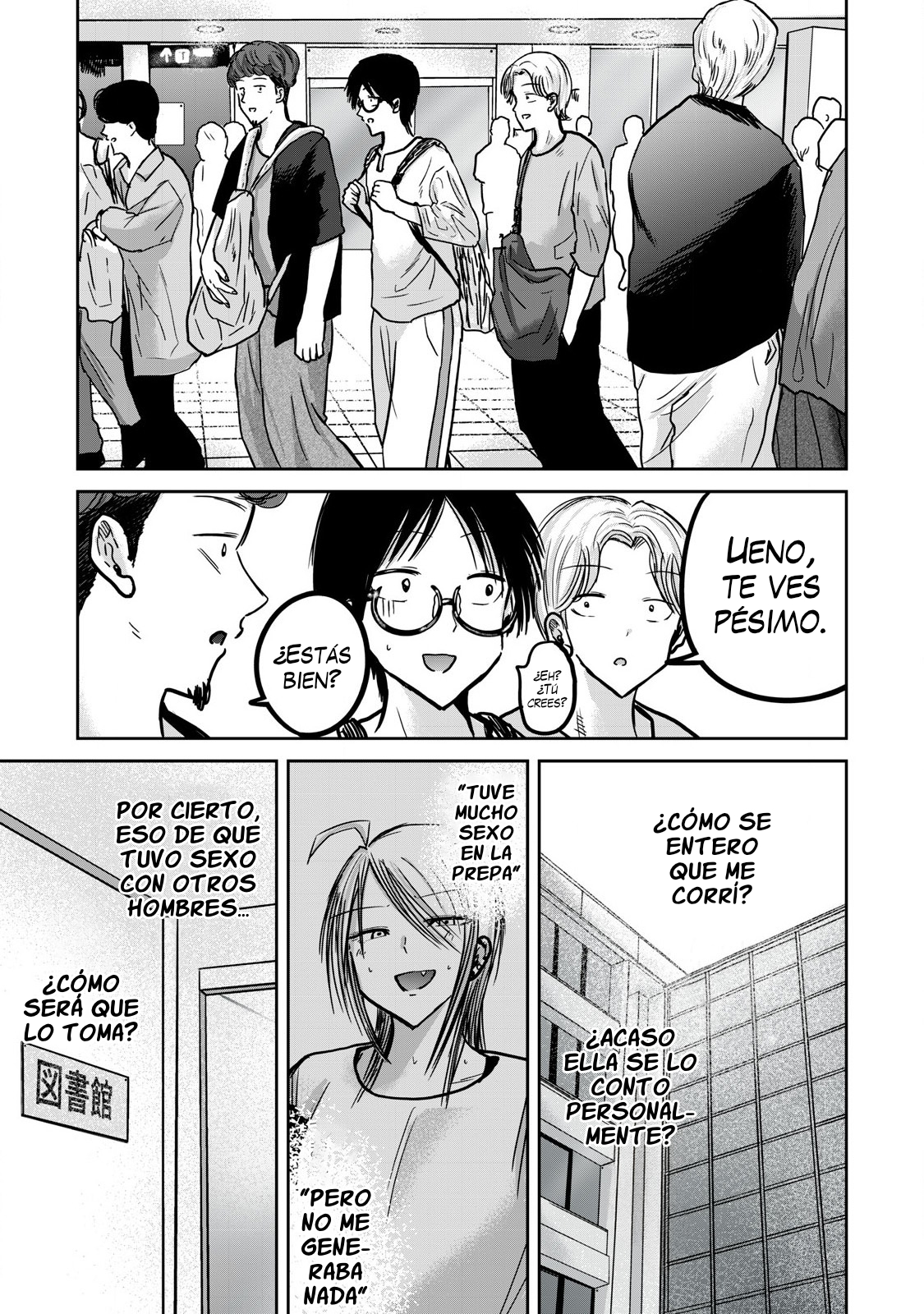 Ueno-kun has been developed Capitulo 30: Las caricias de Kanako página 4
