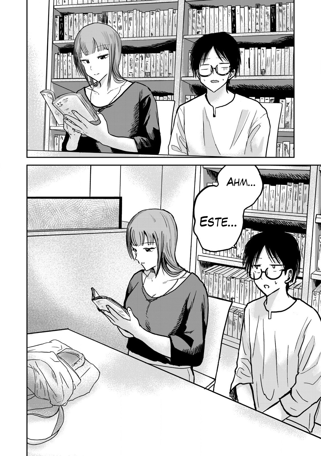 Ueno-kun has been developed Capitulo 30: Las caricias de Kanako página 5