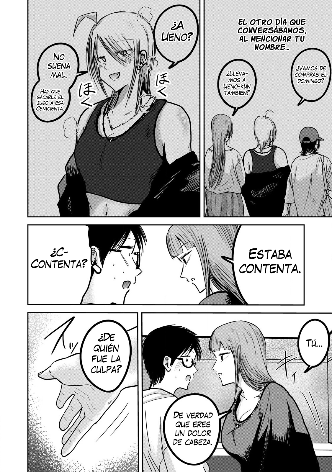 Ueno-kun has been developed Capitulo 30: Las caricias de Kanako página 7