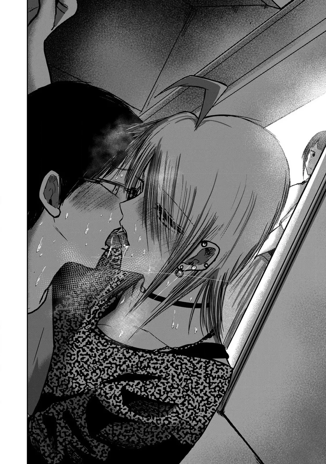 Ueno-kun has been developed Capitulo 31: Casi NTR página 11