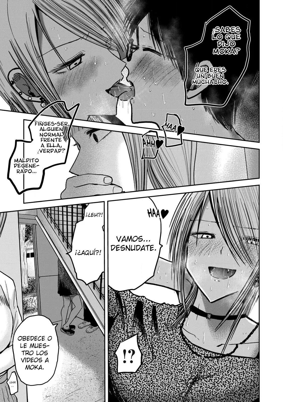 Ueno-kun has been developed Capitulo 31: Casi NTR página 12