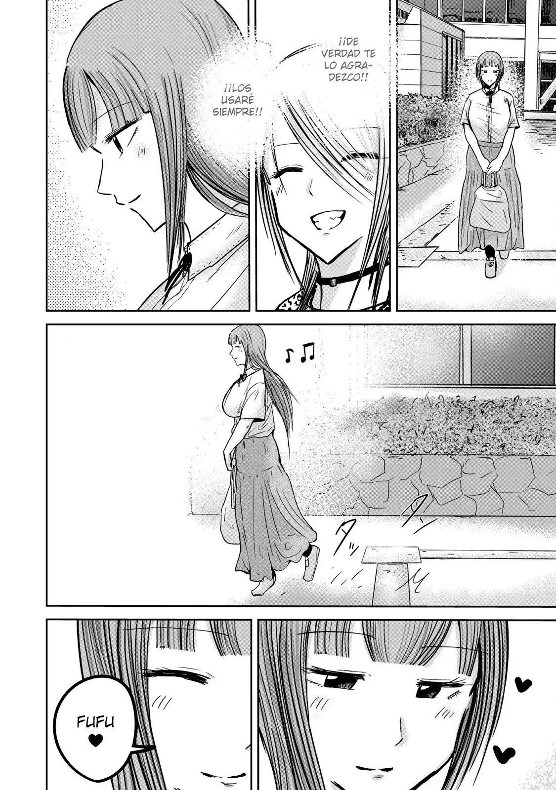 Ueno-kun has been developed Capitulo 31: Casi NTR página 7