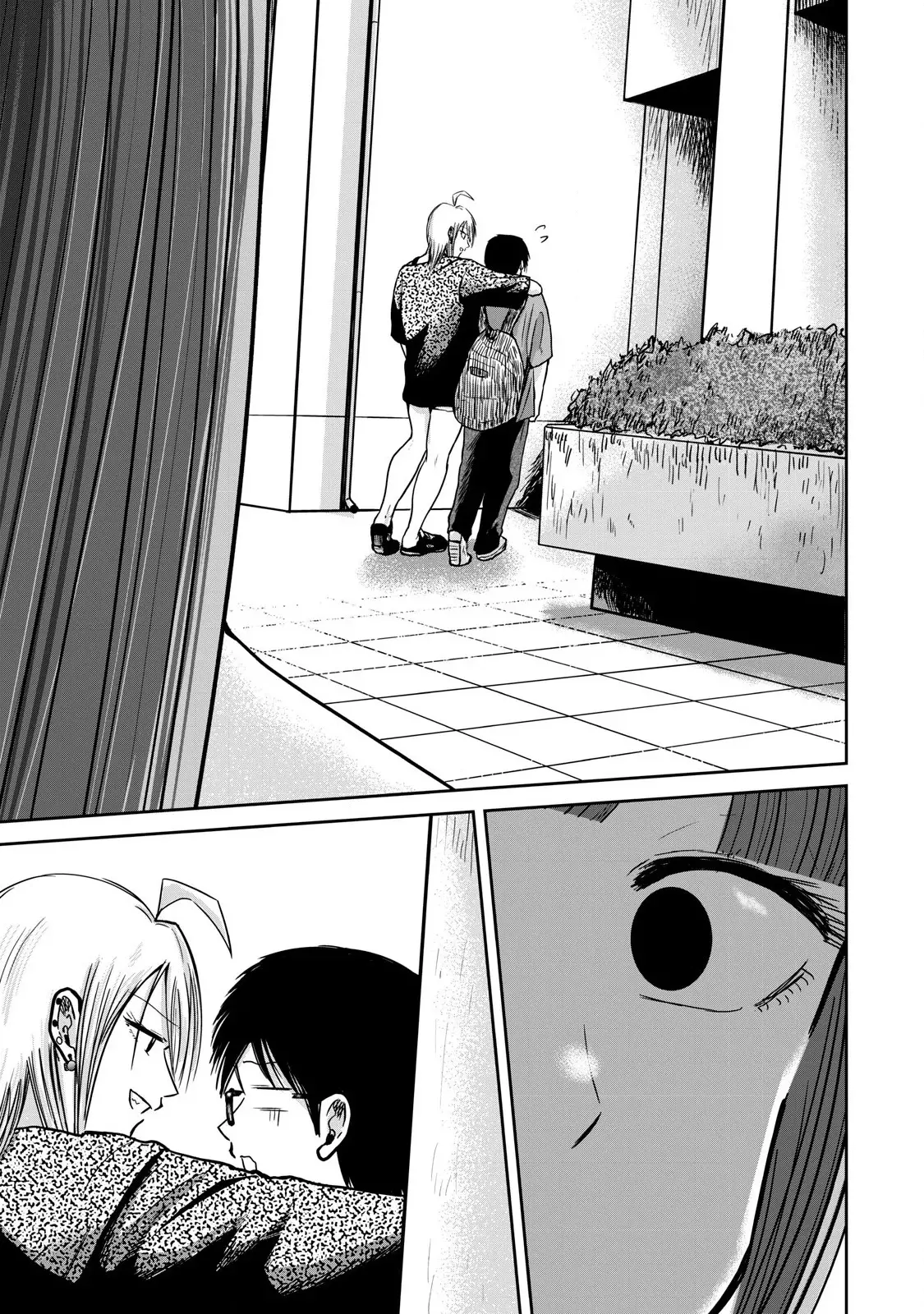 Ueno-kun has been developed Capitulo 31: Casi NTR página 8