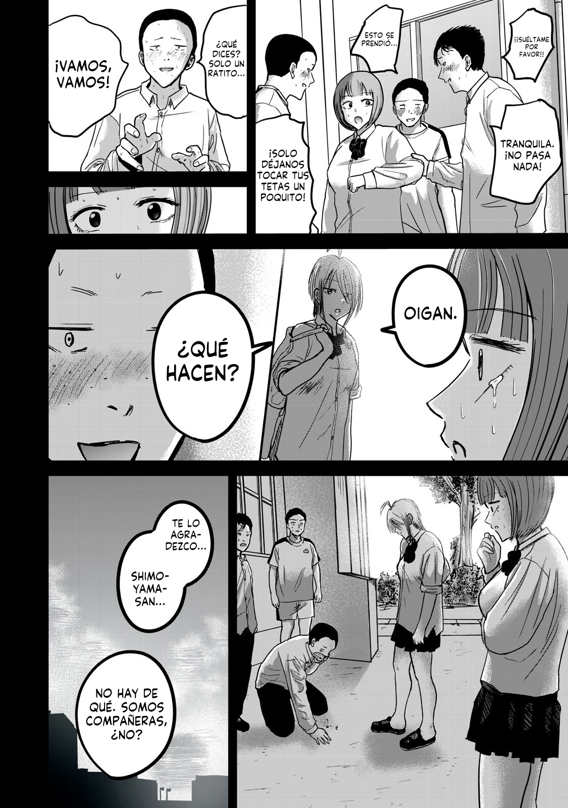 Ueno-kun has been developed Capitulo 32: Solo por hoy, ¿si? página 11