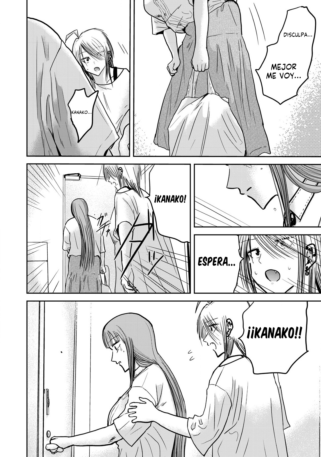 Ueno-kun has been developed Capitulo 32: Solo por hoy, ¿si? página 18