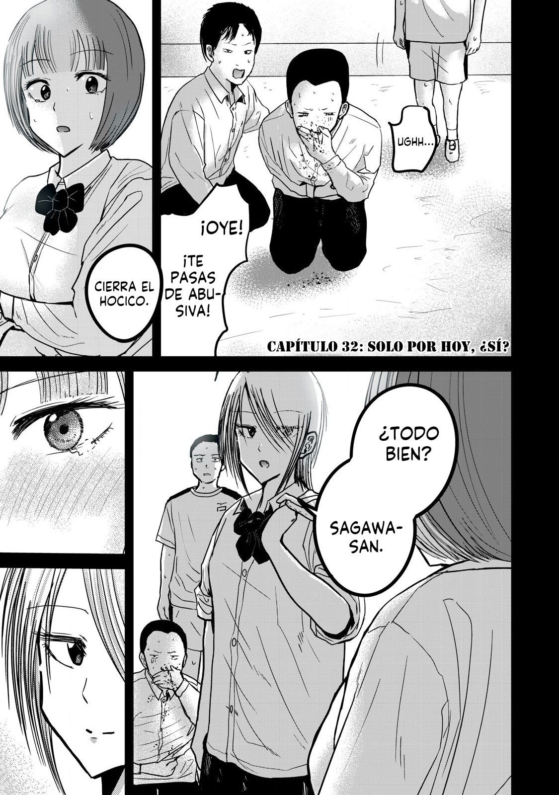 Ueno-kun has been developed Capitulo 32: Solo por hoy, ¿si? página 2