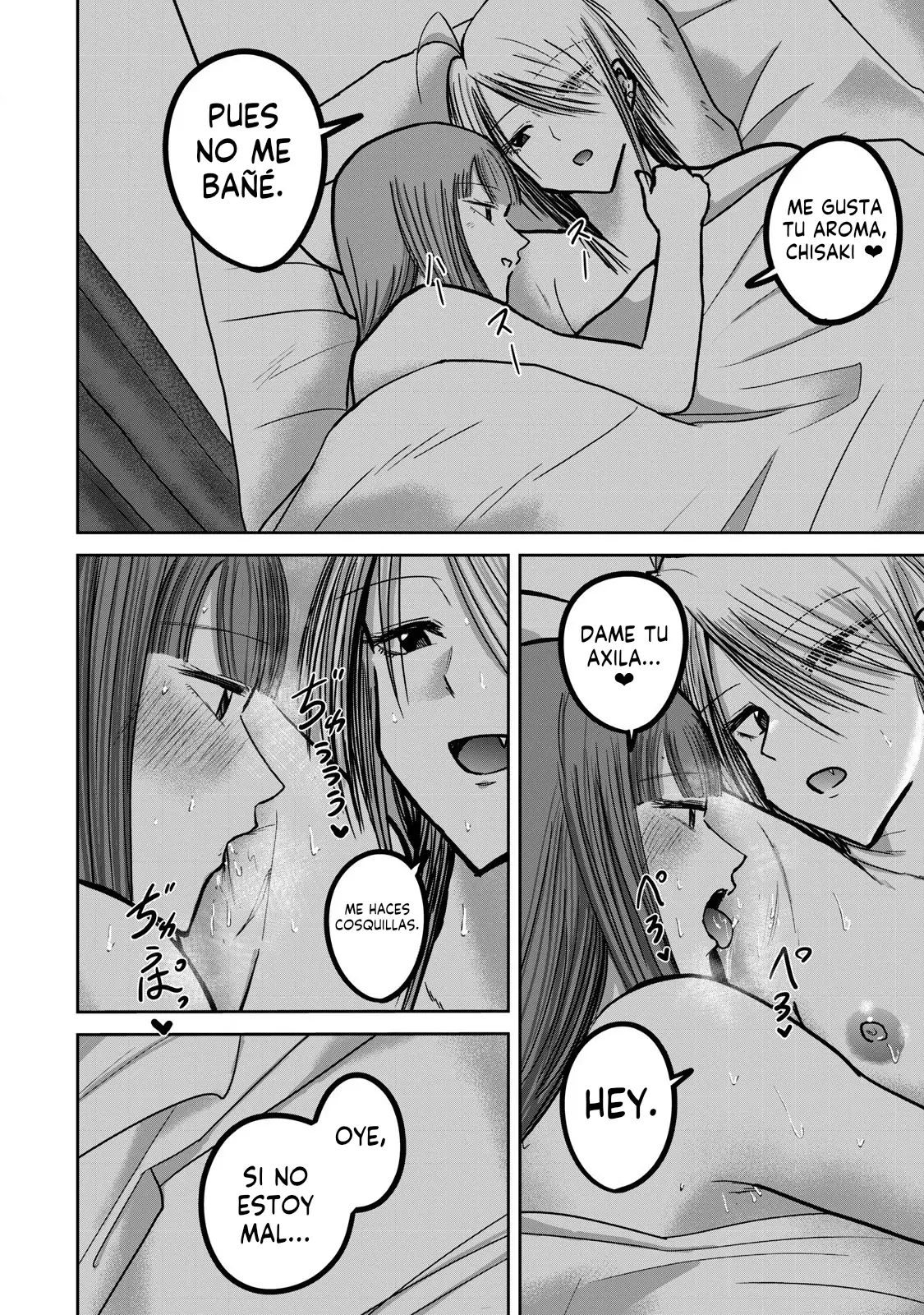 Ueno-kun has been developed Capitulo 33: Sexo entre Chisaki y Kanako página 13