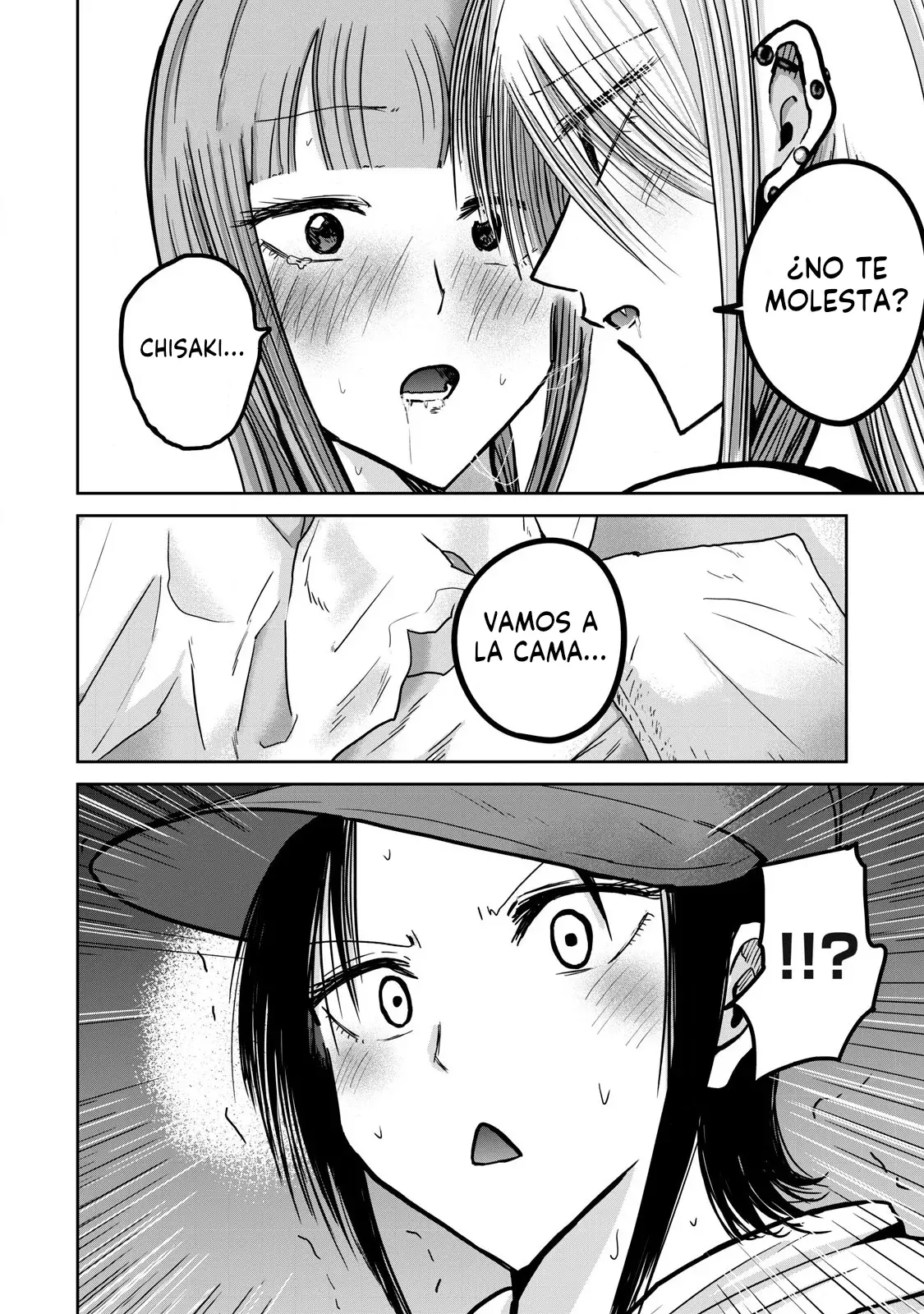 Ueno-kun has been developed Capitulo 33: Sexo entre Chisaki y Kanako página 2