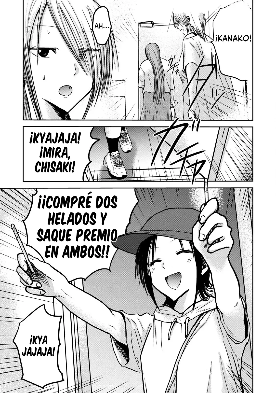 Ueno-kun has been developed Capitulo 33: Sexo entre Chisaki y Kanako página 20