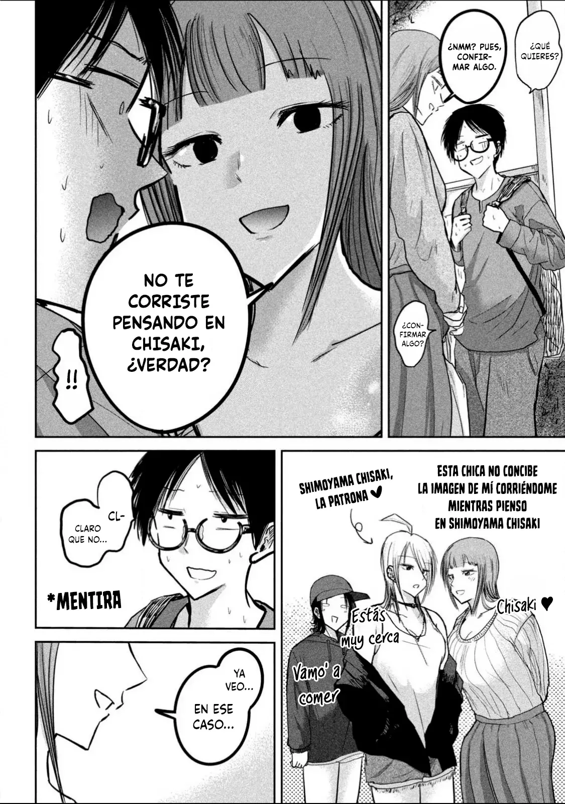 Ueno-kun has been developed Capitulo 34.5: Capítulo erótico especial - Extra 1 página 11