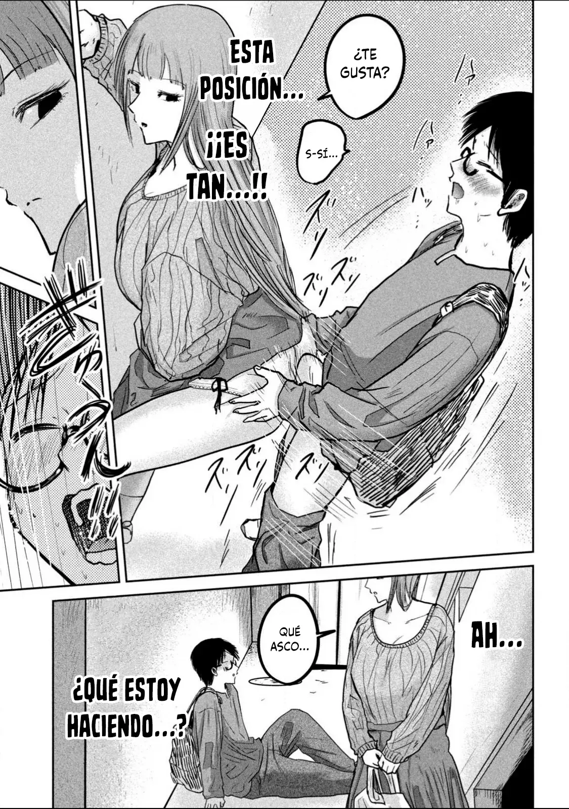 Ueno-kun has been developed Capitulo 34.5: Capítulo erótico especial - Extra 1 página 16