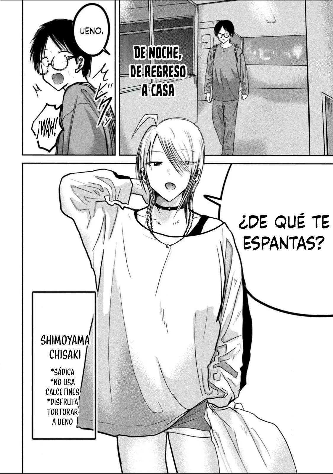 Ueno-kun has been developed Capitulo 34.5: Capítulo erótico especial - Extra 1 página 17