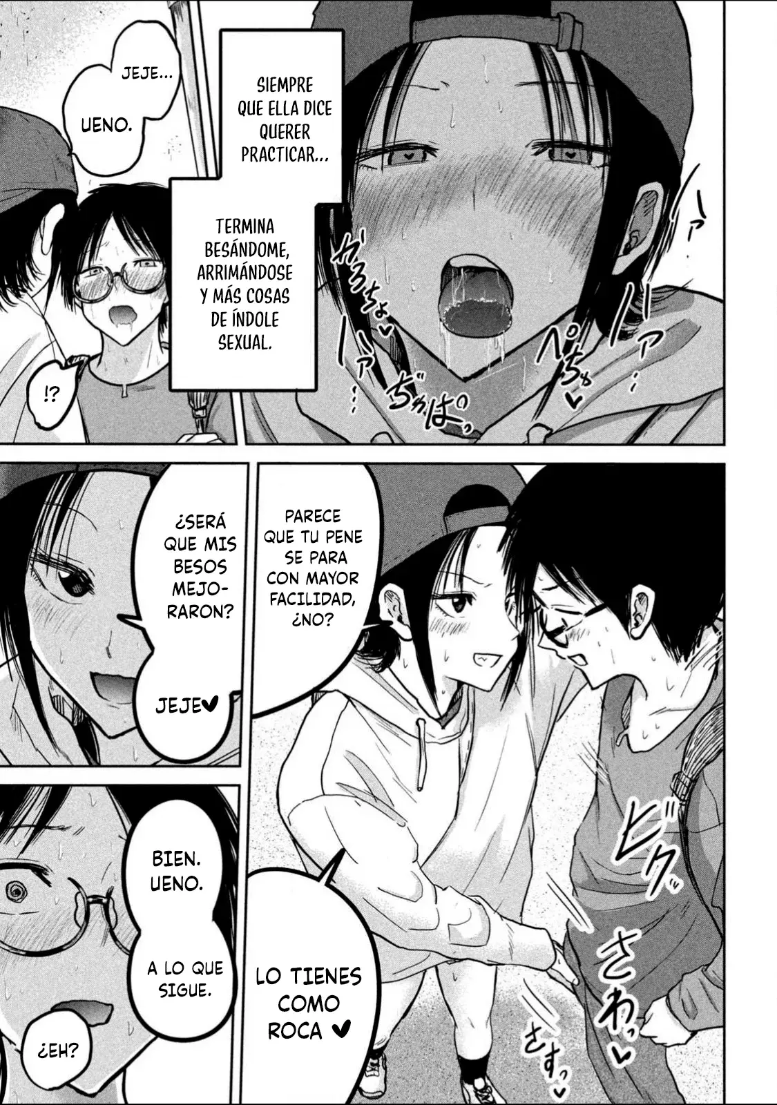 Ueno-kun has been developed Capitulo 34.5: Capítulo erótico especial - Extra 1 página 6