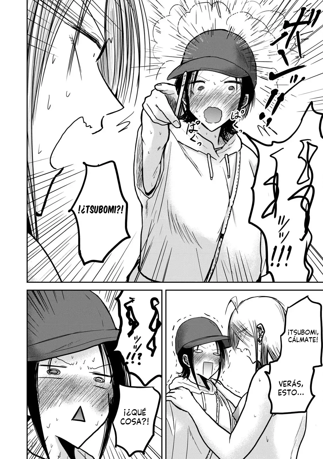 Ueno-kun has been developed Capitulo 34: Planes para el verano página 2