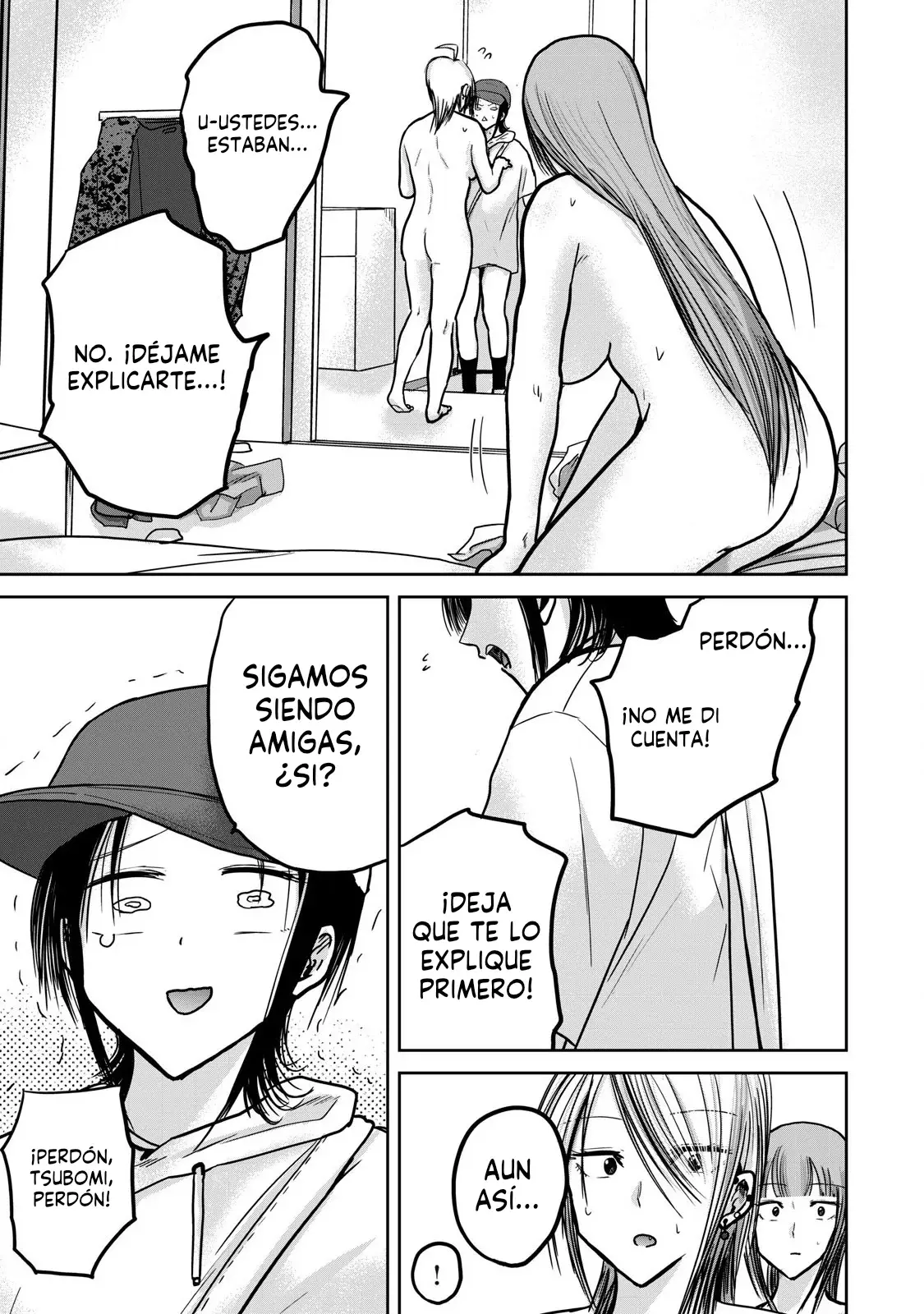 Ueno-kun has been developed Capitulo 34: Planes para el verano página 3