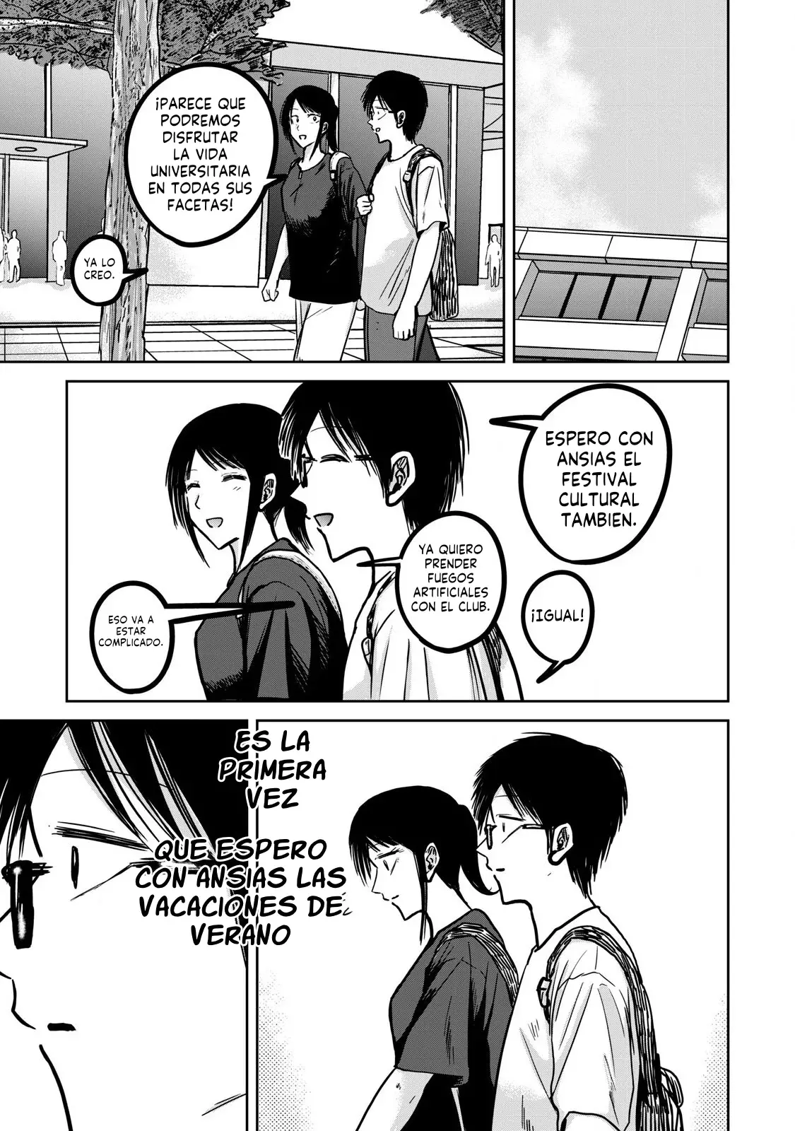 Ueno-kun has been developed Capitulo 34: Planes para el verano página 9