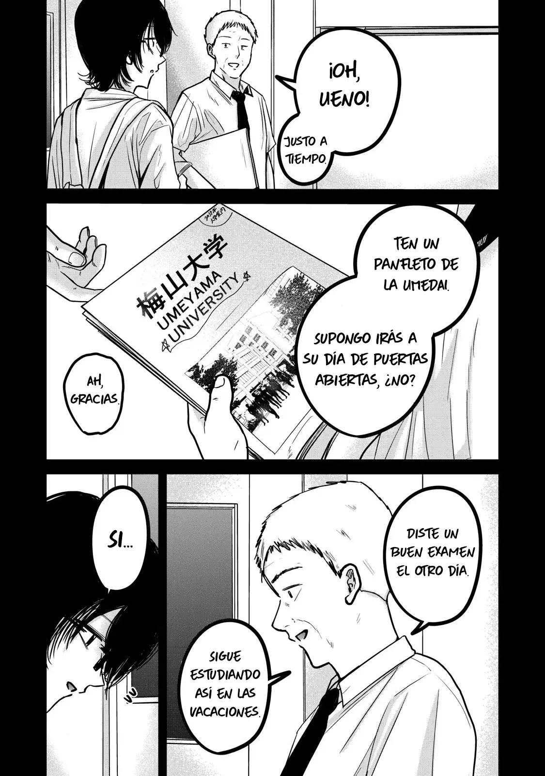 Ueno-kun has been developed Capitulo 35: Ueno-kun en la preparatoria página 3