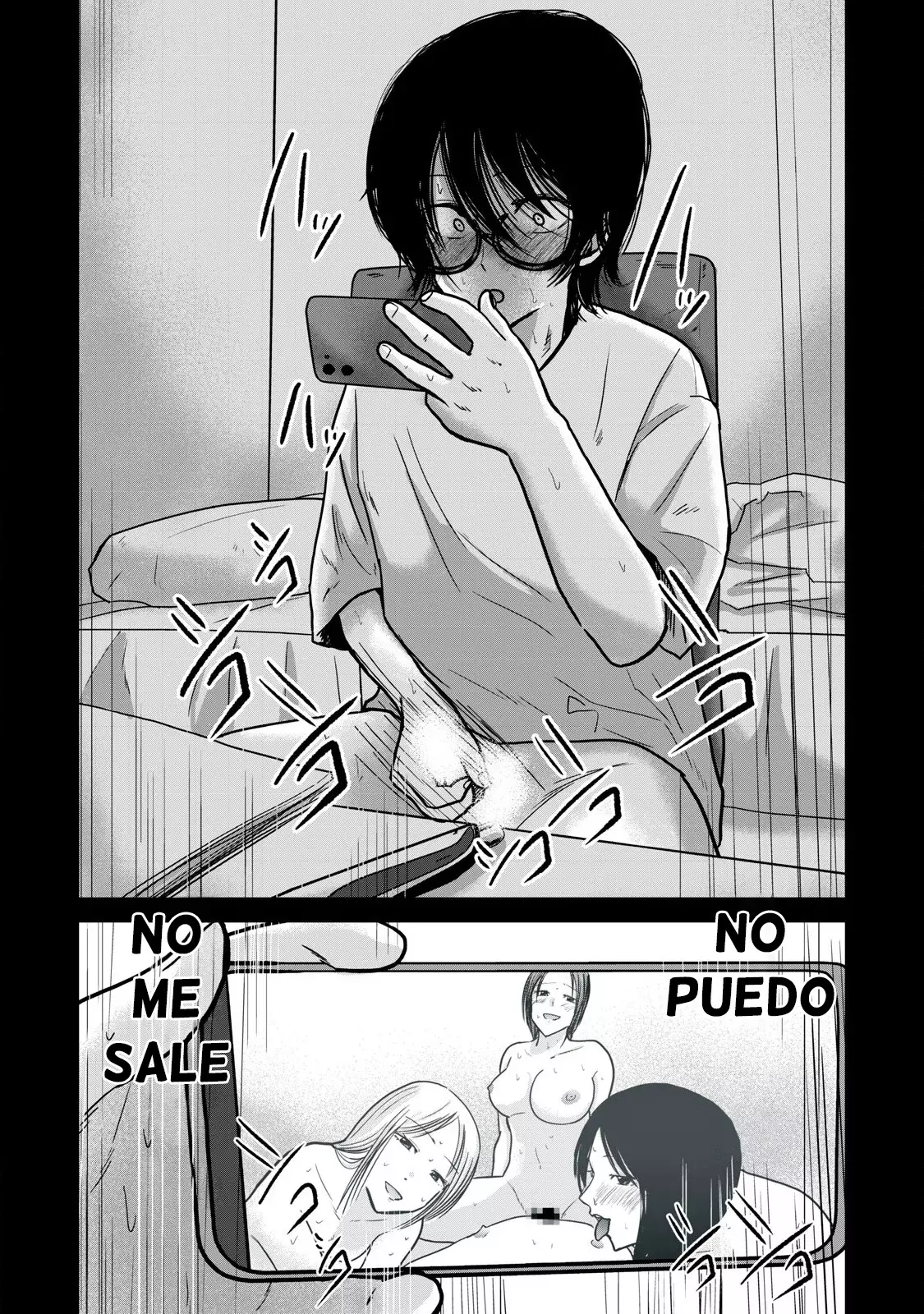 Ueno-kun has been developed Capitulo 35: Ueno-kun en la preparatoria página 6