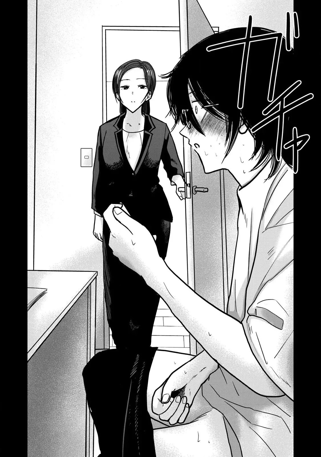 Ueno-kun has been developed Capitulo 35: Ueno-kun en la preparatoria página 8