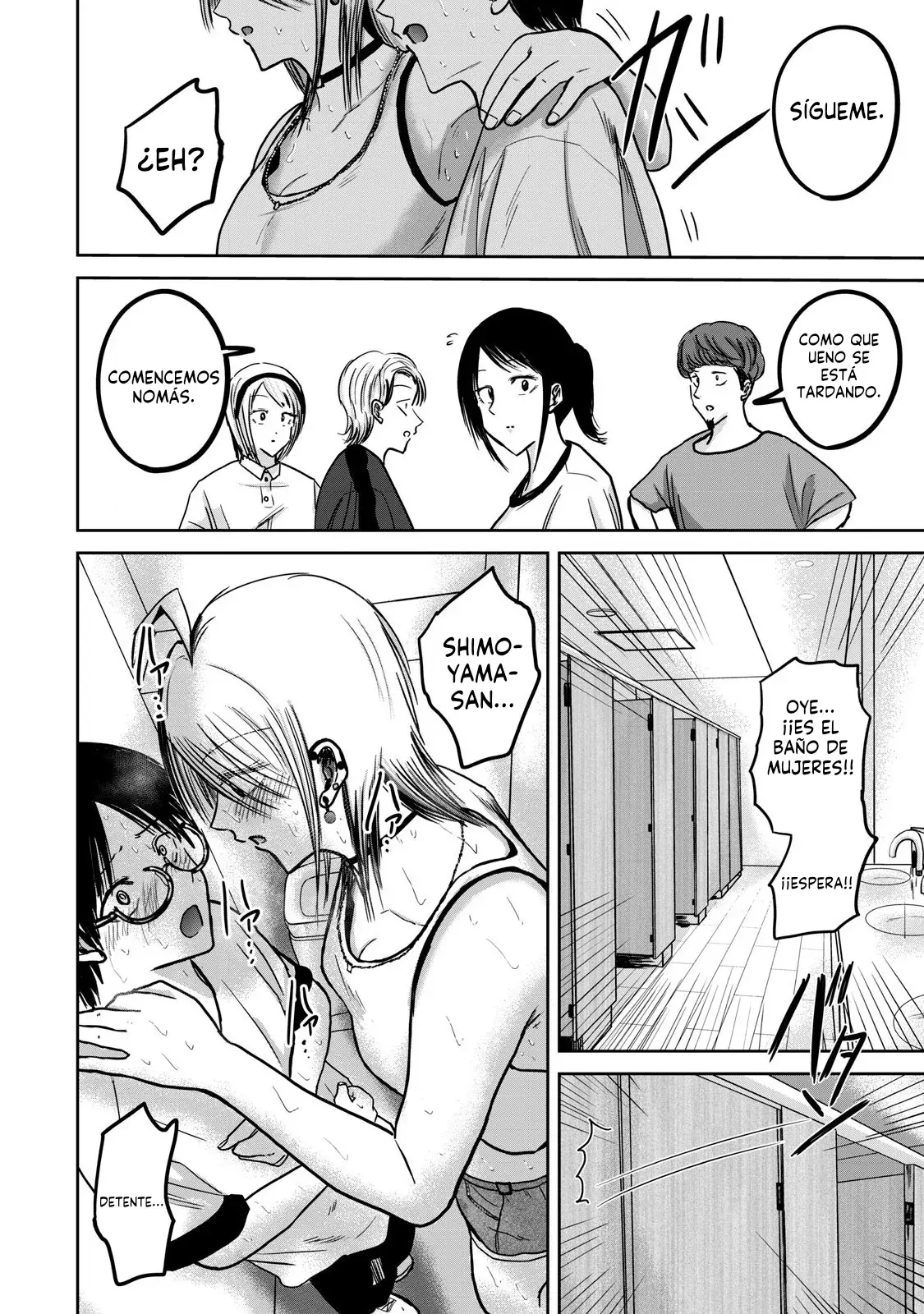 Ueno-kun has been developed Capitulo 37: Chisaki, duda y sexo página 18