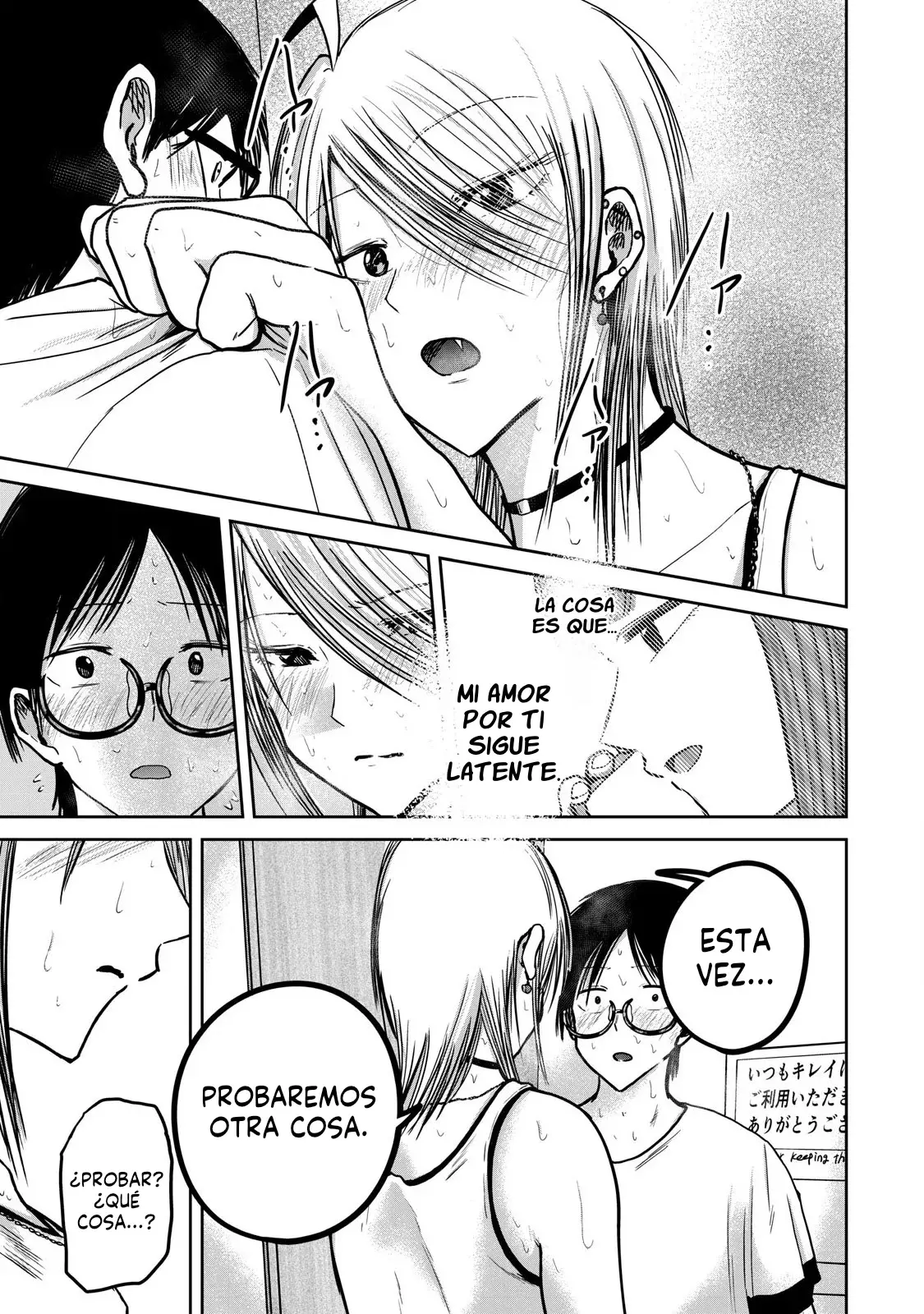 Ueno-kun has been developed Capitulo 37: Chisaki, duda y sexo página 19