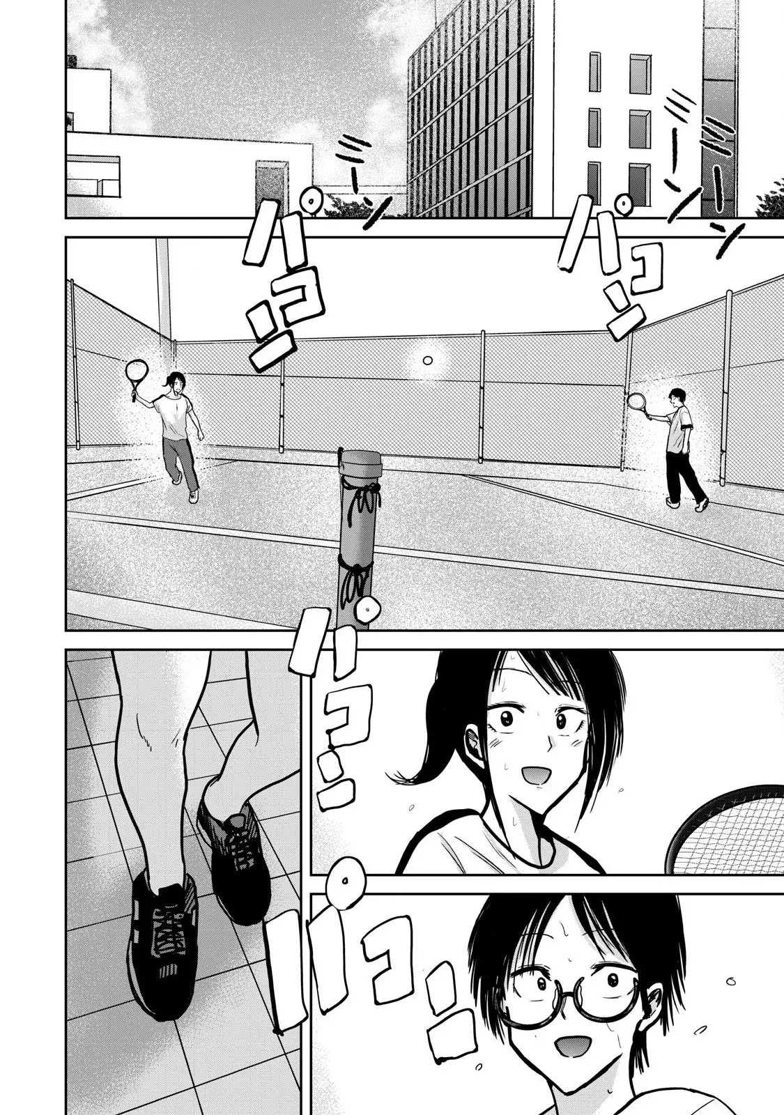 Ueno-kun has been developed Capitulo 37: Chisaki, duda y sexo página 8