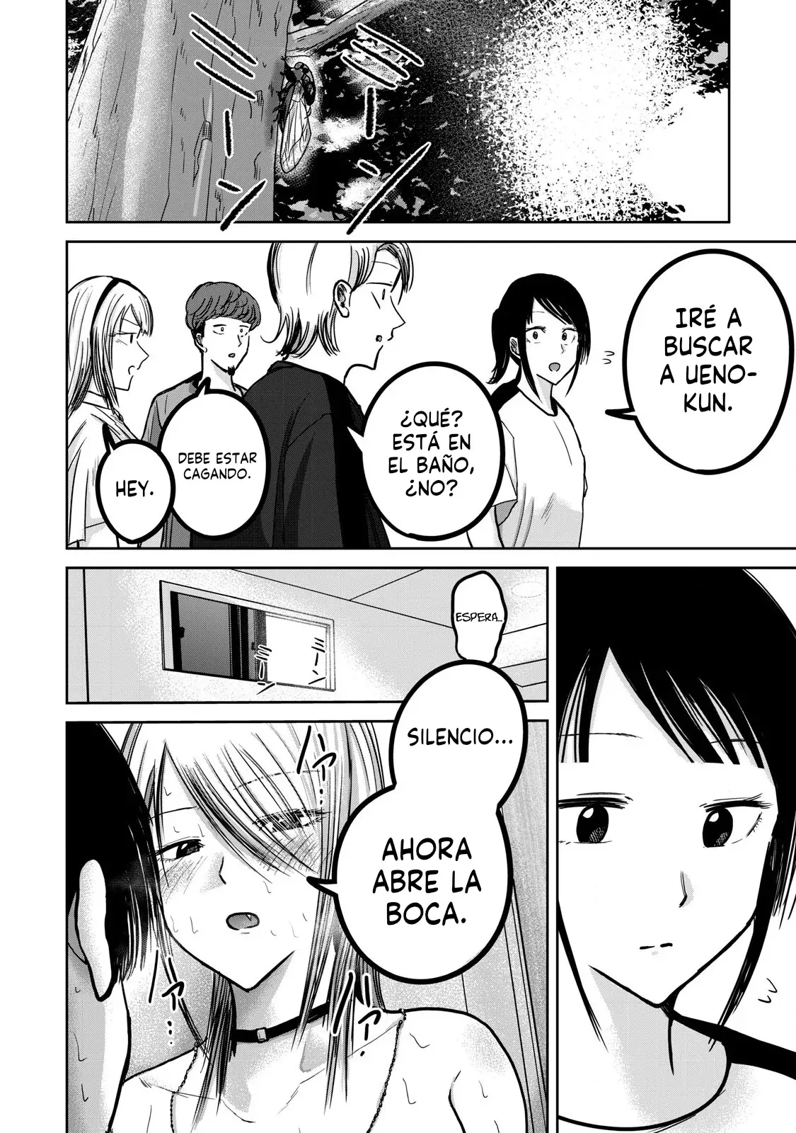 Ueno-kun has been developed Capitulo 38: Juego sudoroso página 3