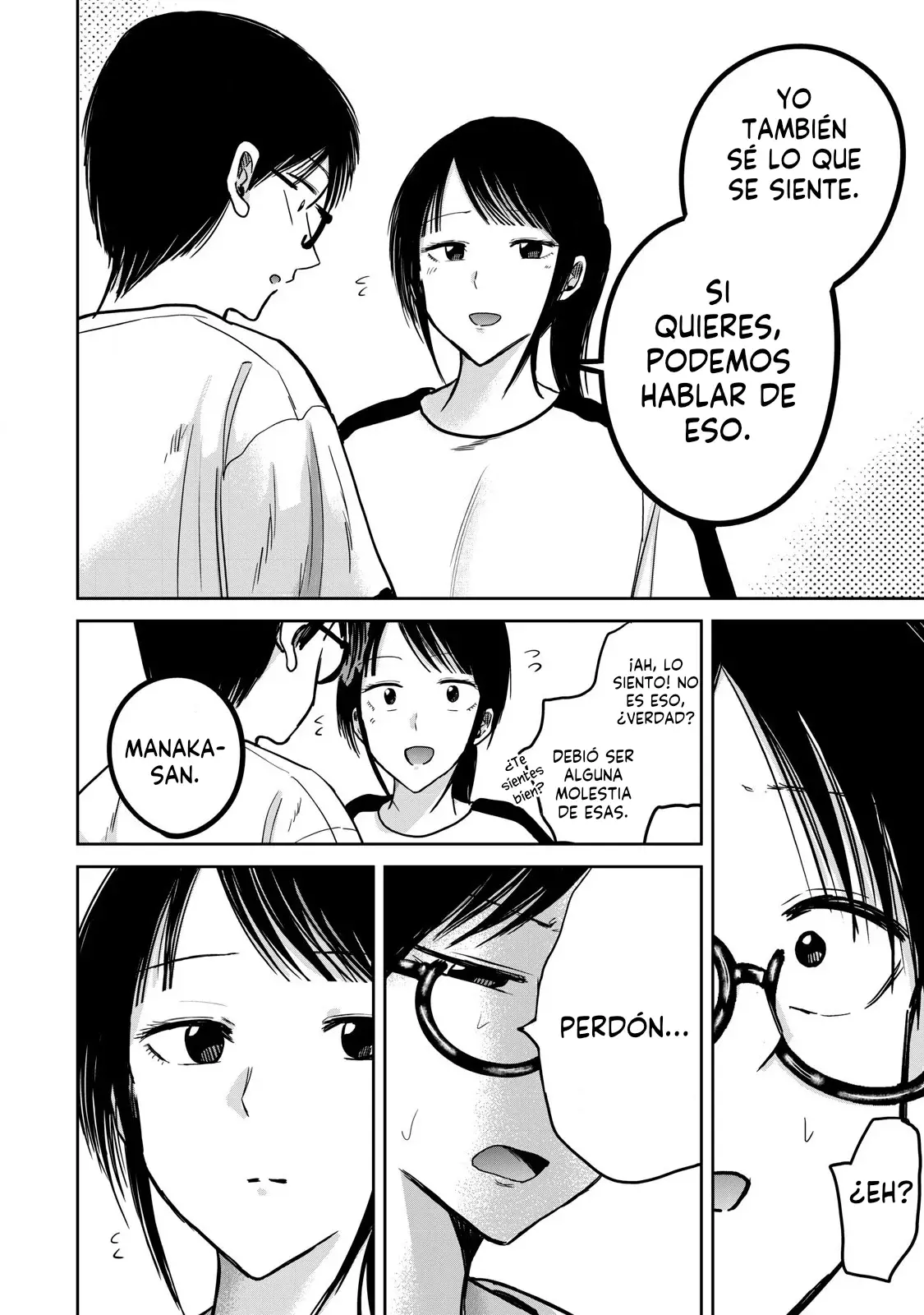 Ueno-kun has been developed Capitulo 39: Ueno-kun quiere mentirse página 13