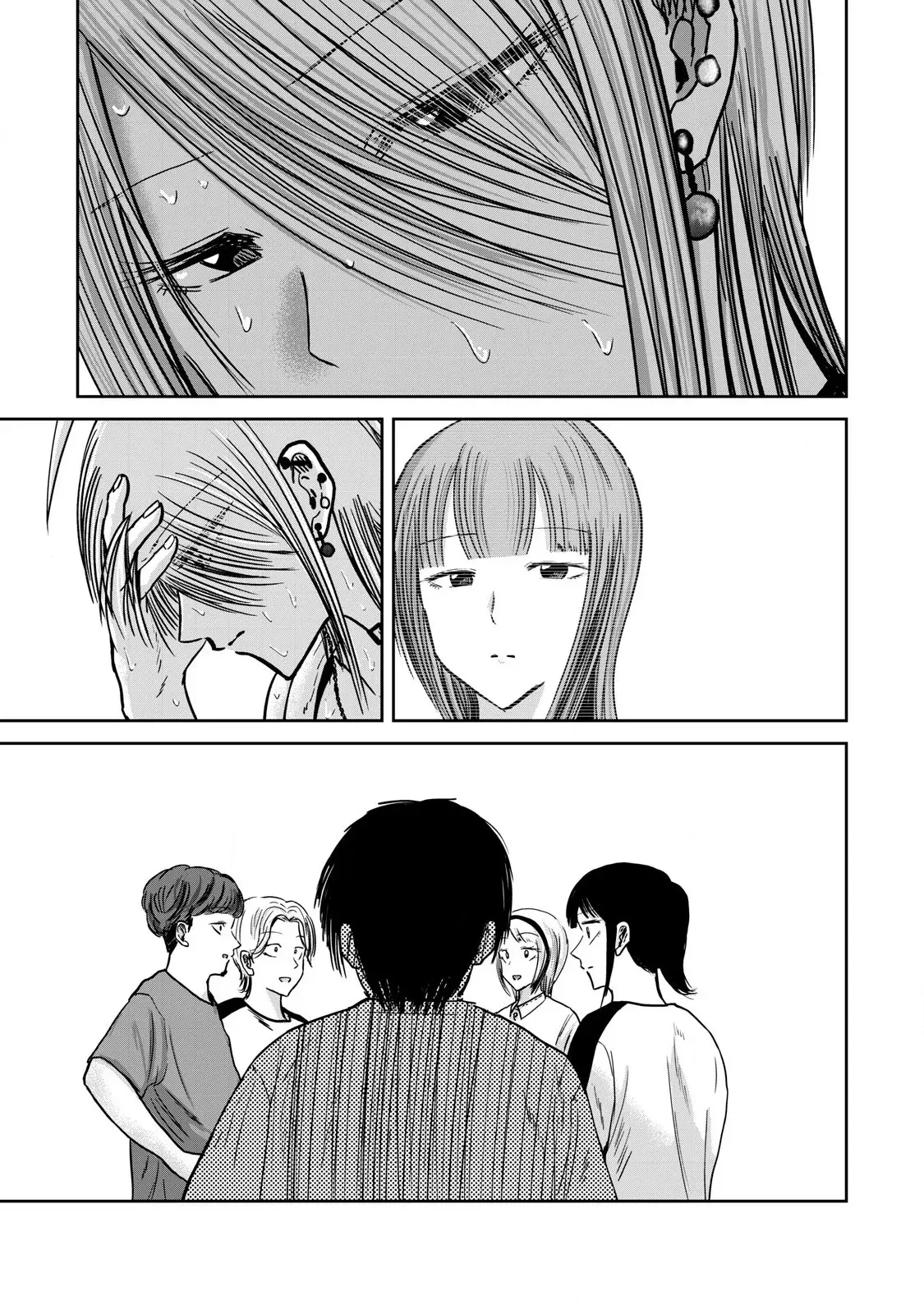 Ueno-kun has been developed Capitulo 39: Ueno-kun quiere mentirse página 16