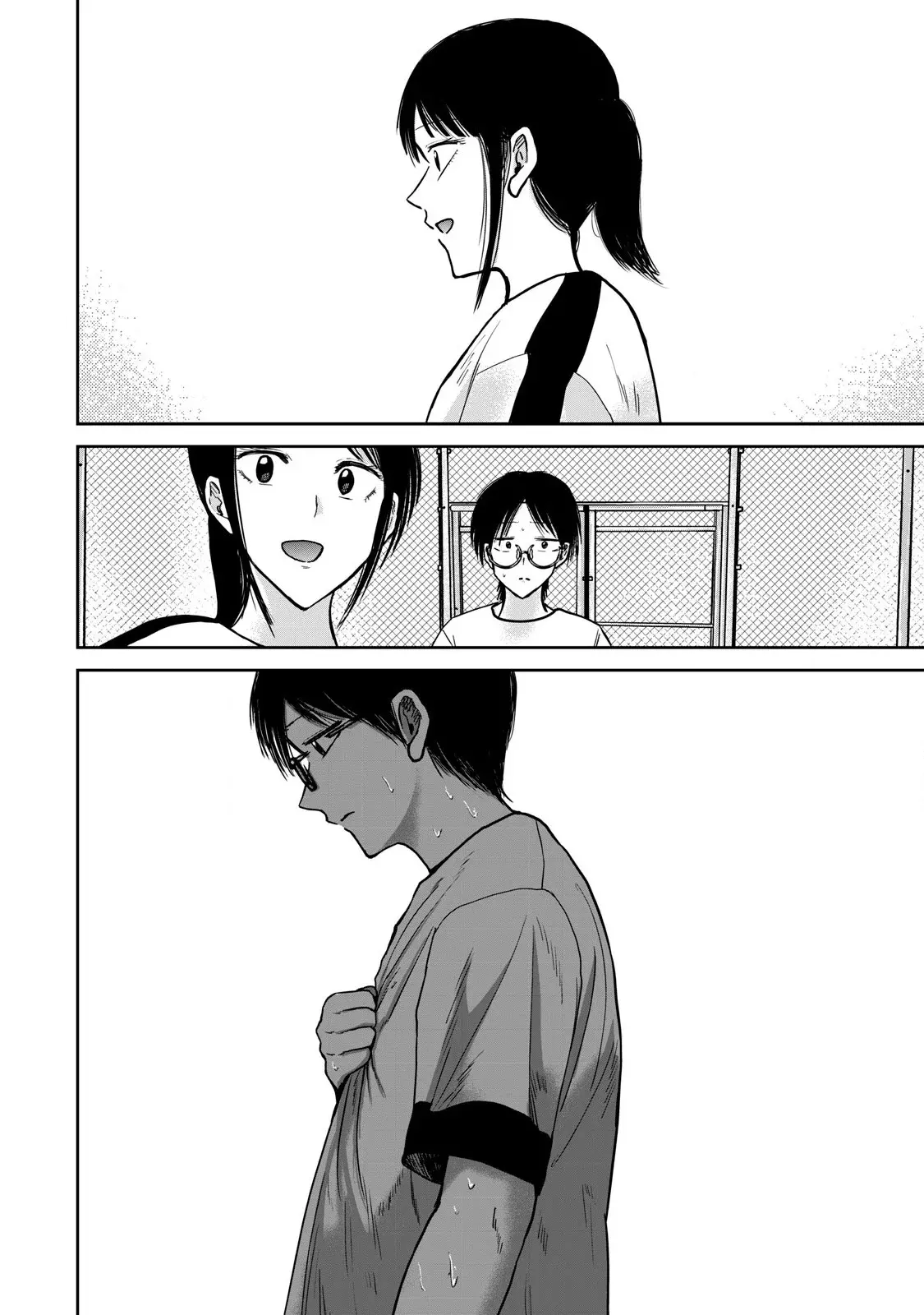 Ueno-kun has been developed Capitulo 39: Ueno-kun quiere mentirse página 17