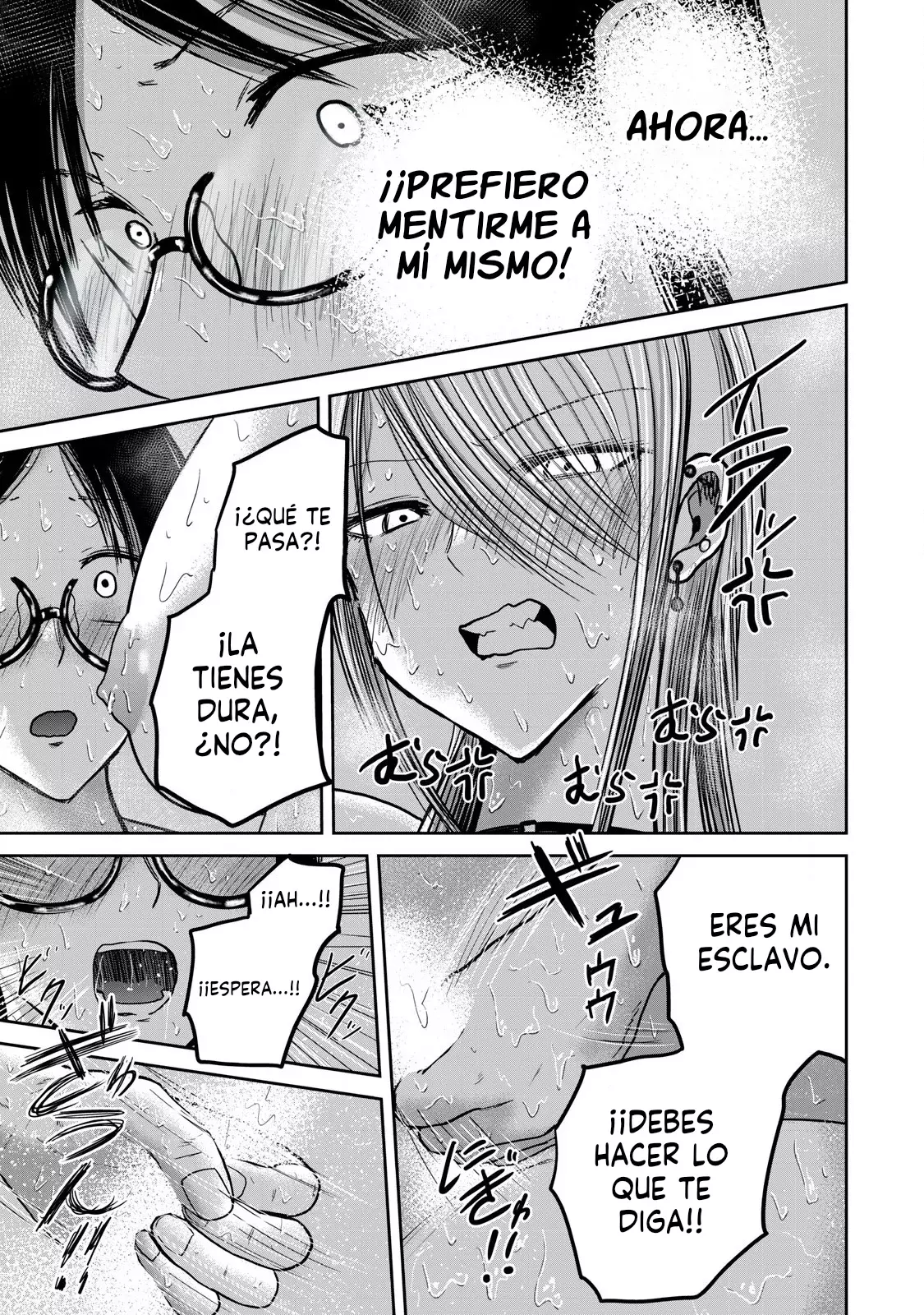Ueno-kun has been developed Capitulo 39: Ueno-kun quiere mentirse página 7