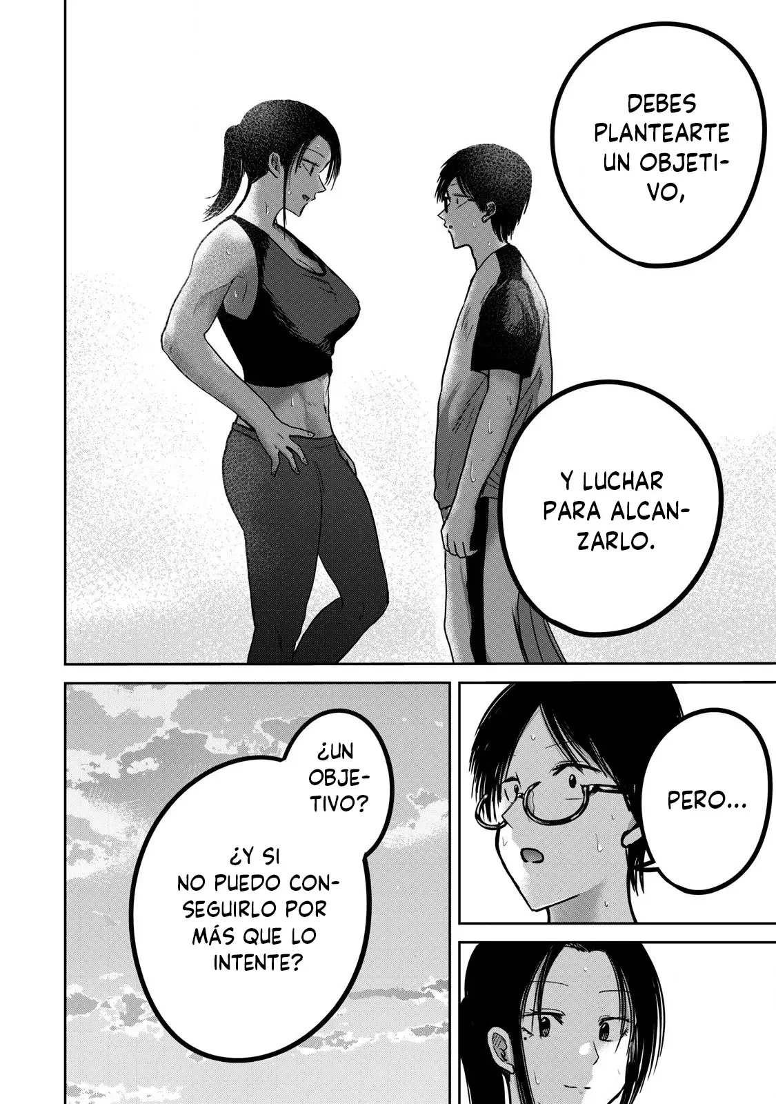 Ueno-kun has been developed Capitulo 40: Práctica de tenis página 16