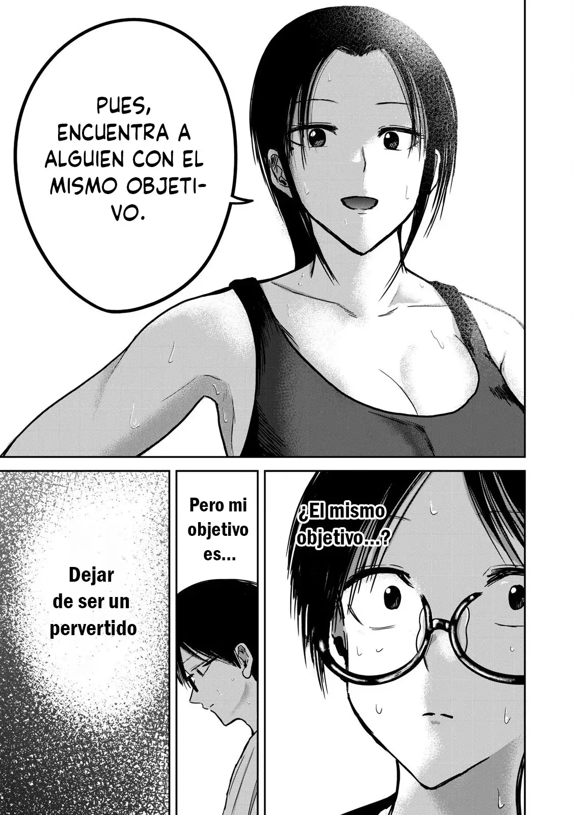 Ueno-kun has been developed Capitulo 40: Práctica de tenis página 17